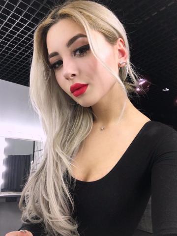 Марина